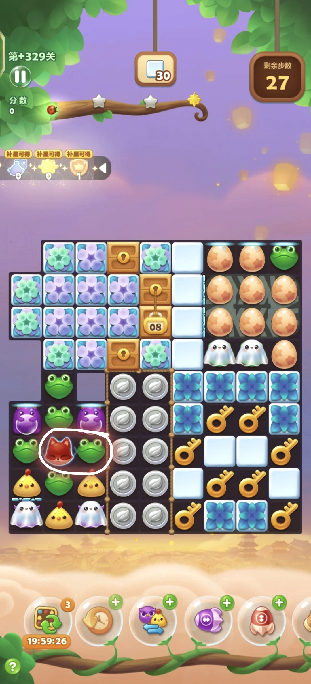 安卓版消消乐和苹果版的(消消乐安卓版和苹果版可以同步吗)-第2张图片-有道翻译官网