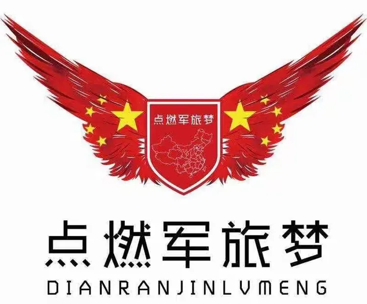 训练营苹果版(训练营苹果版下载)-第2张图片-有道翻译官网 训练营苹果版(训练营苹果版下载)-第2张图片-有道翻译官网