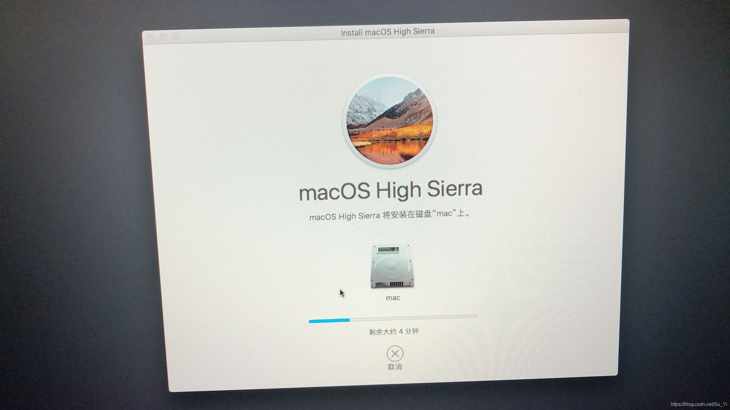黑苹果恢复版格式(黑苹果恢复版制作教程)