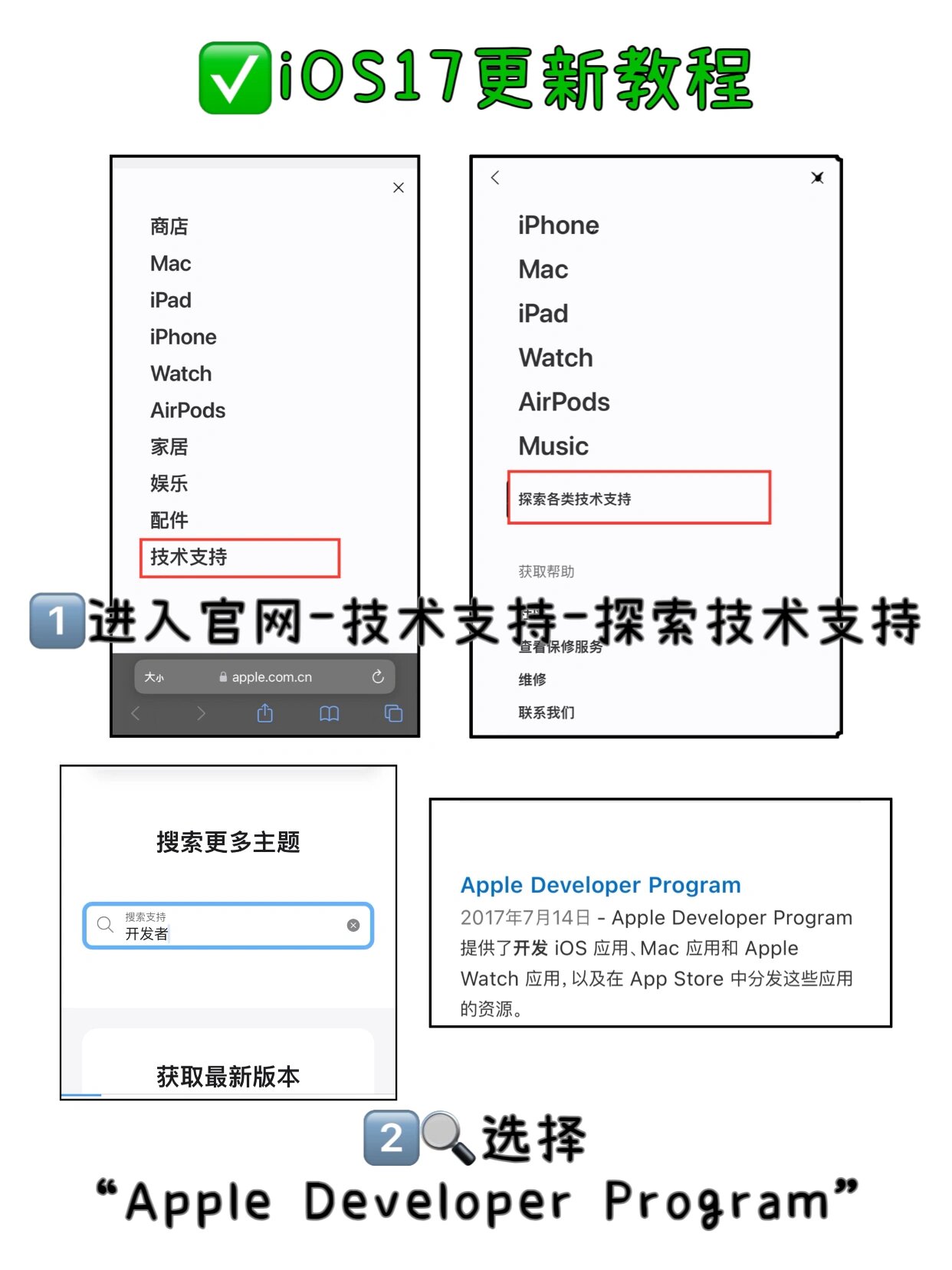 外版苹果设置中文(外国版手机怎么调中文)-第6张图片-有道翻译官网 外版苹果设置中文(外国版手机怎么调中文)-第6张图片-有道翻译官网