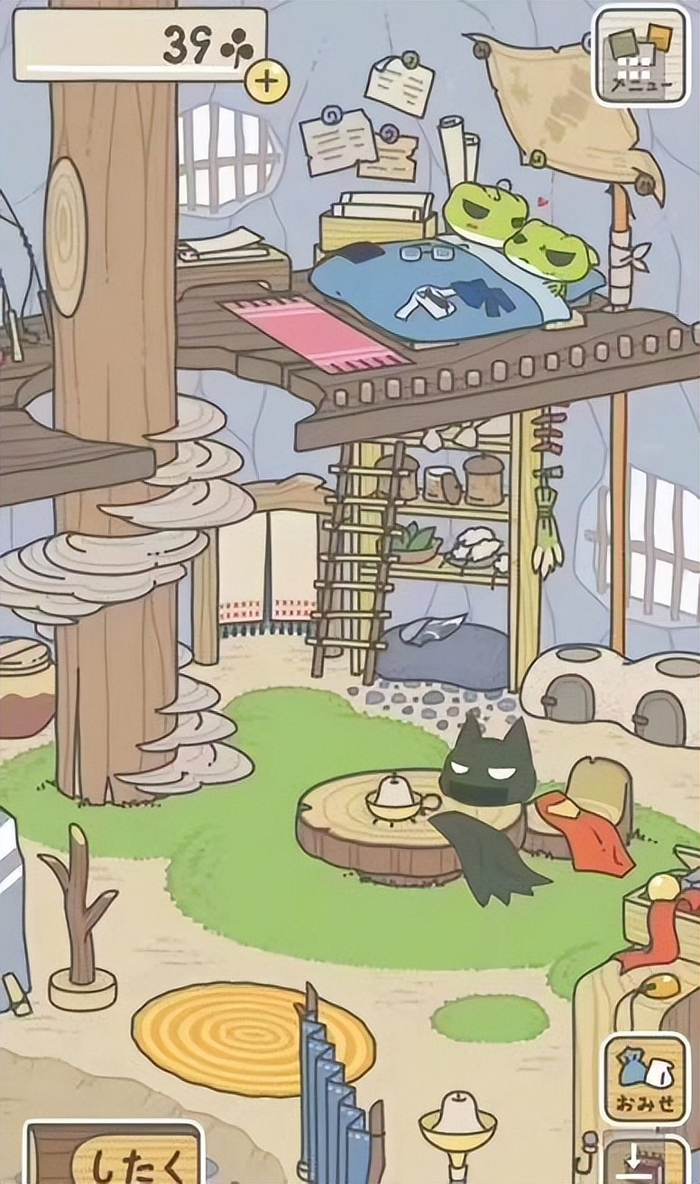 苹果版旅行青蛙怎么的简单介绍-第3张图片-有道翻译官网 苹果版旅行青蛙怎么的简单介绍-第3张图片-有道翻译官网