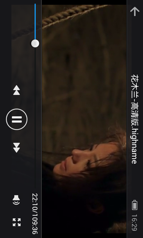 苹果版有迅雷吗(iphone有迅雷吗)-第3张图片-有道翻译官网 苹果版有迅雷吗(iphone有迅雷吗)-第3张图片-有道翻译官网