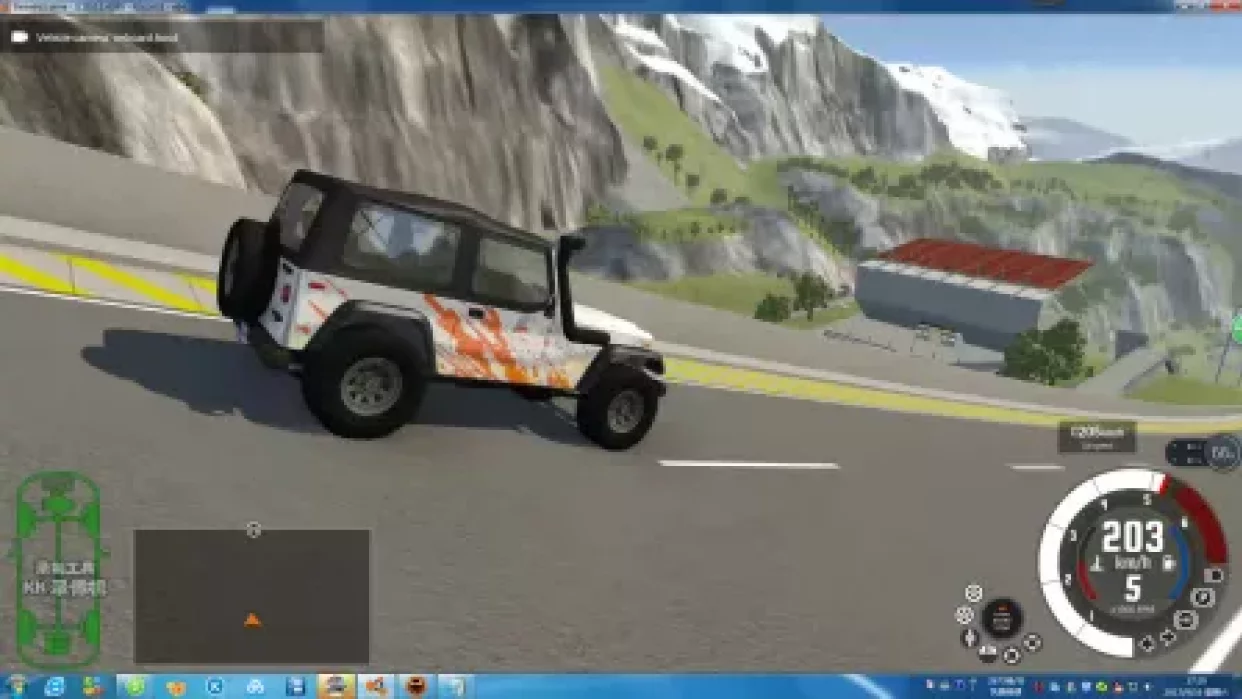 怎么下载beamng苹果版(苹果手机怎么下载beamng)-第5张图片-有道翻译官网 怎么下载beamng苹果版(苹果手机怎么下载beamng)-第5张图片-有道翻译官网