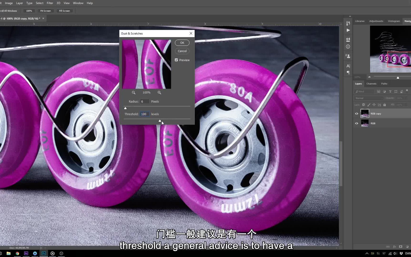 苹果版keyshot安装教程(keyshot10 mac安装教程)-第9张图片-有道翻译官网 苹果版keyshot安装教程(keyshot10 mac安装教程)-第9张图片-有道翻译官网