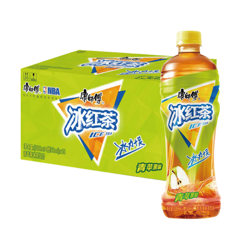 康师傅app苹果版(康师傅控股app苹果版)-第12张图片-有道翻译官网 康师傅app苹果版(康师傅控股app苹果版)-第12张图片-有道翻译官网