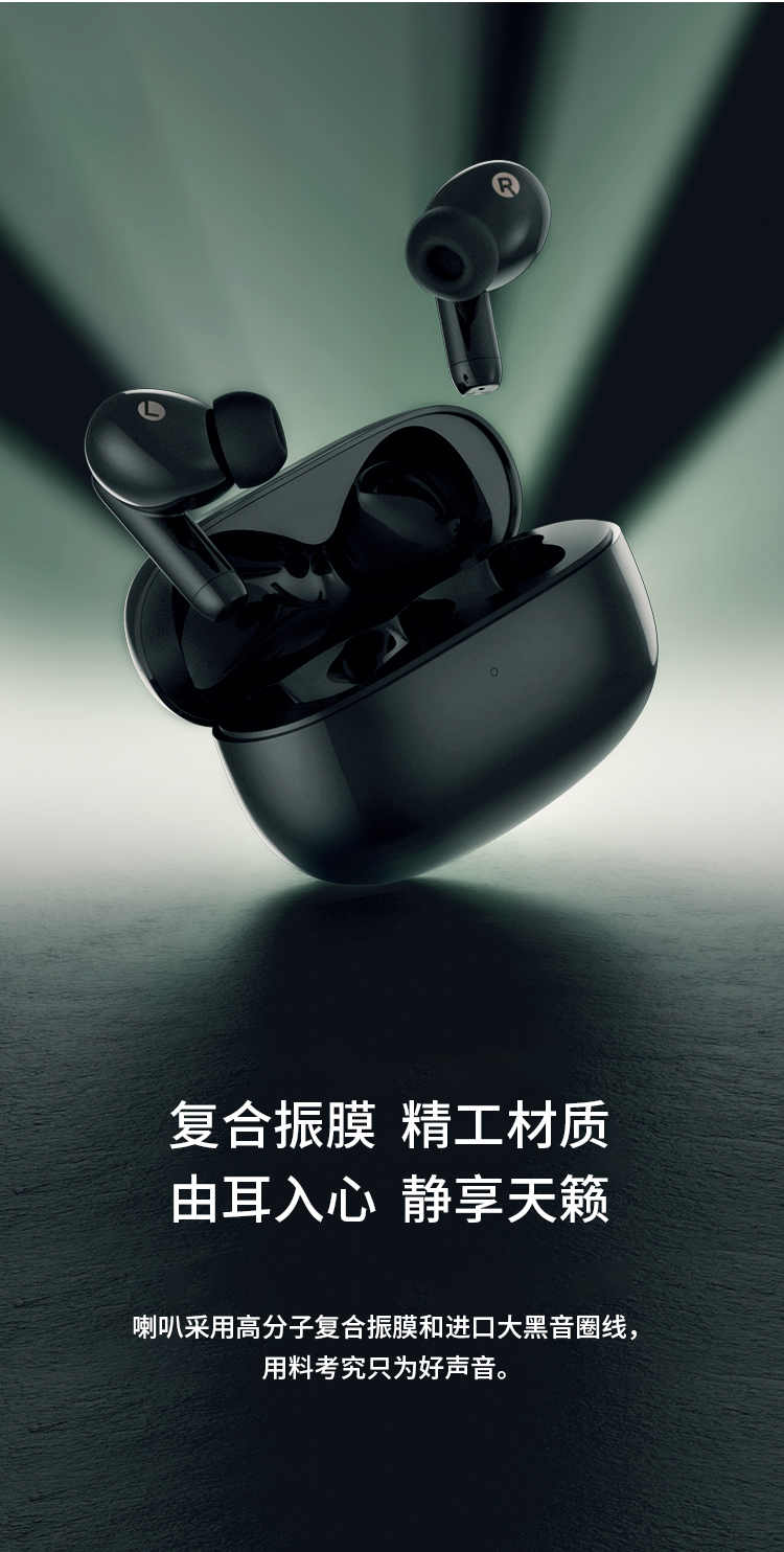 蓝牙耳机苹果版和安卓版(蓝牙苹果耳机安卓手机能用吗)