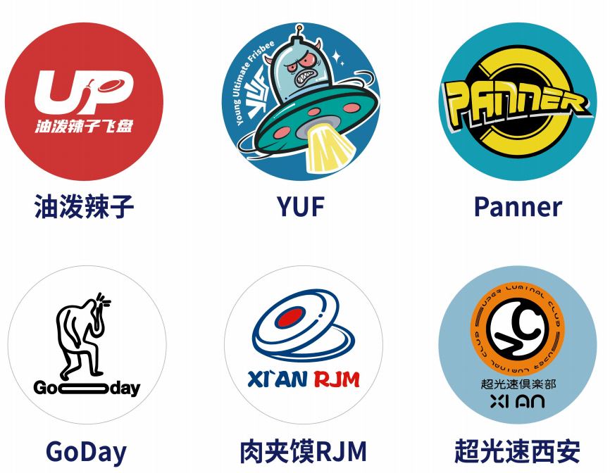 光速体育直播官网版苹果版(光速体育直播网页版)-第5张图片-有道翻译官网