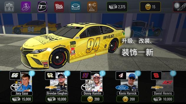 xapk安装器中文版苹果版(apk安装器免费苹果版)-第4张图片-有道翻译官网