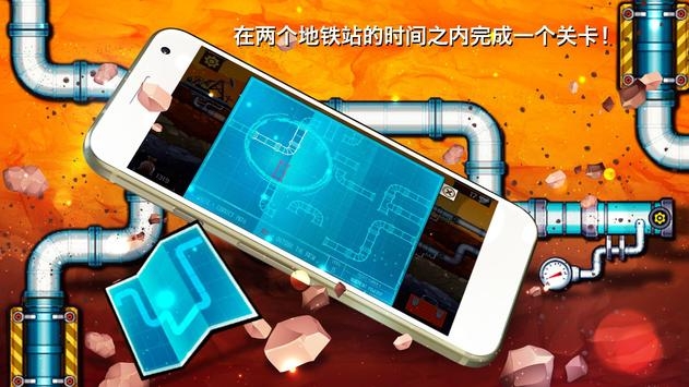 xapk安装器中文版苹果版(apk安装器免费苹果版)-第9张图片-有道翻译官网